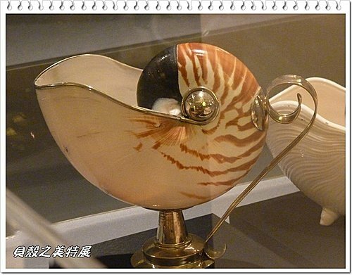 吹冷氣~看展趣(二)34.jpg