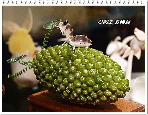 吹冷氣~看展趣(二)36.jpg