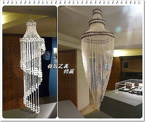 吹冷氣~看展趣(二)38.jpg