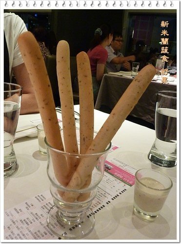 舒果 新米蘭蔬食14.jpg