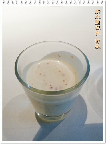 舒果 新米蘭蔬食15.jpg