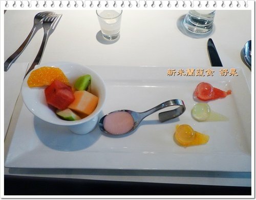 舒果 新米蘭蔬食16.jpg