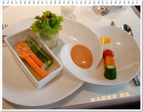 舒果 新米蘭蔬食17.jpg