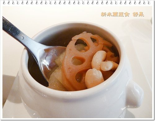 舒果 新米蘭蔬食23.jpg
