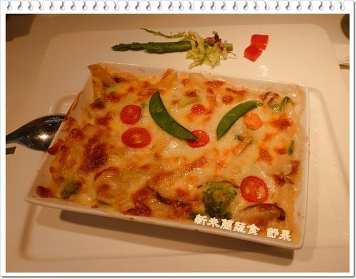 舒果 新米蘭蔬食25.jpg