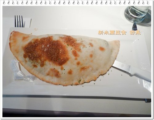 舒果 新米蘭蔬食26.jpg
