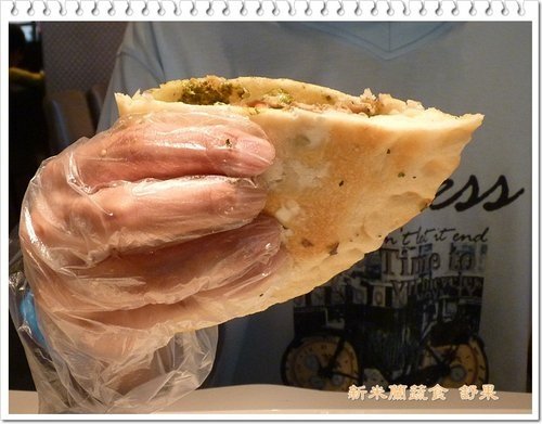 舒果 新米蘭蔬食28.jpg