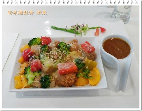 舒果 新米蘭蔬食29.jpg