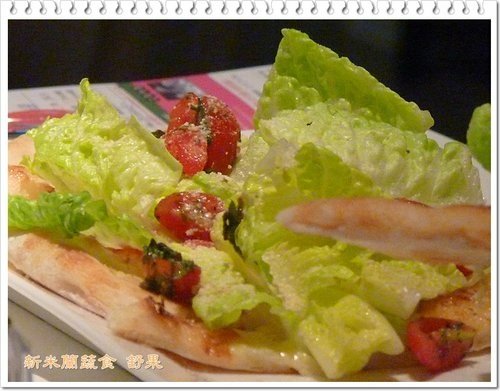 舒果 新米蘭蔬食30.jpg