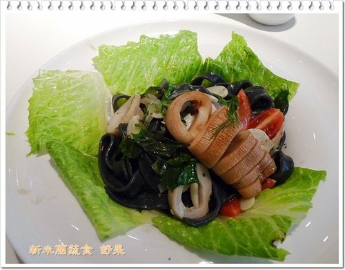 舒果 新米蘭蔬食31.jpg