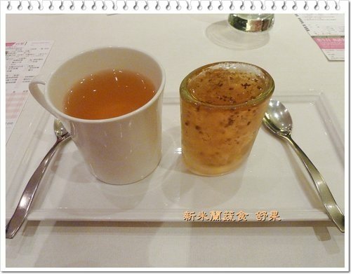 舒果 新米蘭蔬食36.jpg
