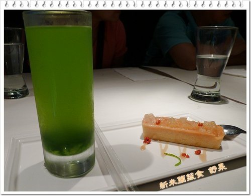 舒果 新米蘭蔬食37.jpg