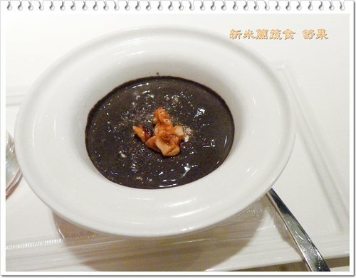 舒果 新米蘭蔬食39.jpg