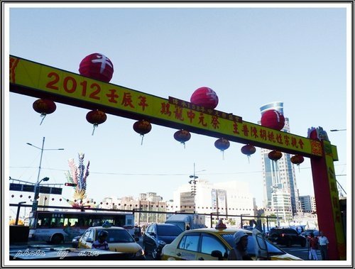 暖暖小館聚餐%26;基隆廟口閒逛34.jpg
