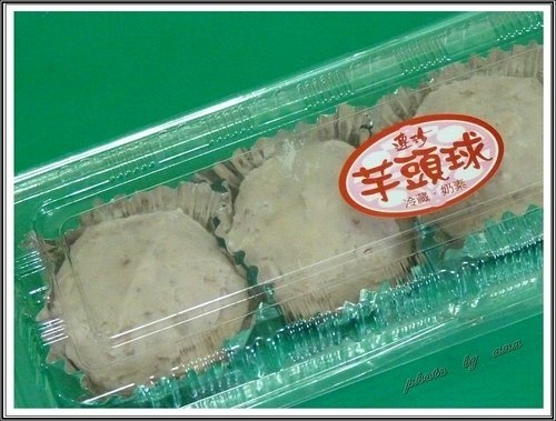 暖暖小館聚餐%26;基隆廟口閒逛42.jpg