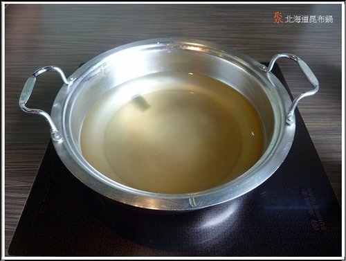 聚~北海道昆布鍋(台北南昌店)%26;校園隨拍04.jpg