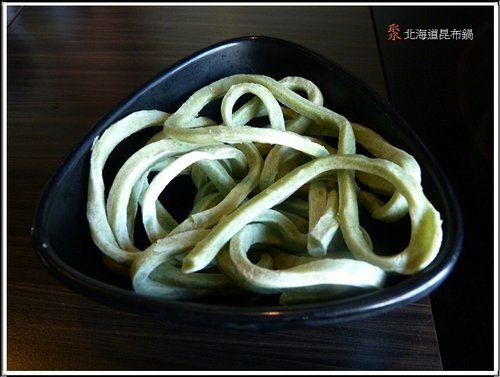 聚~北海道昆布鍋(台北南昌店)%26;校園隨拍08.jpg