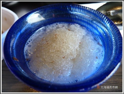 聚~北海道昆布鍋(台北南昌店)%26;校園隨拍12.jpg