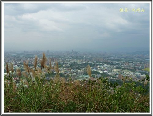 秋芒~大同山、小油坑、大屯山01.jpg