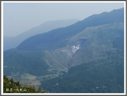 秋芒~大同山、小油坑、大屯山30.jpg