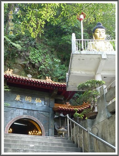 基隆~仙洞巖%26;白米甕砲台05.jpg