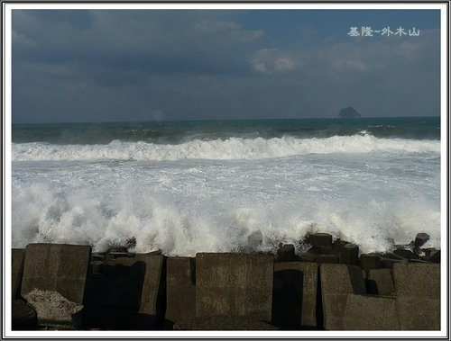 基隆~外木山看海08.jpg