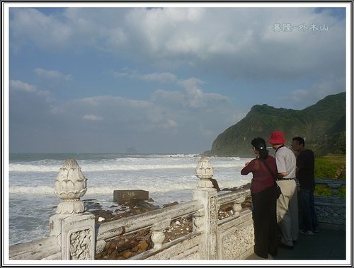 基隆~外木山看海28.jpg