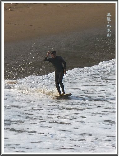 基隆~外木山看海37.jpg