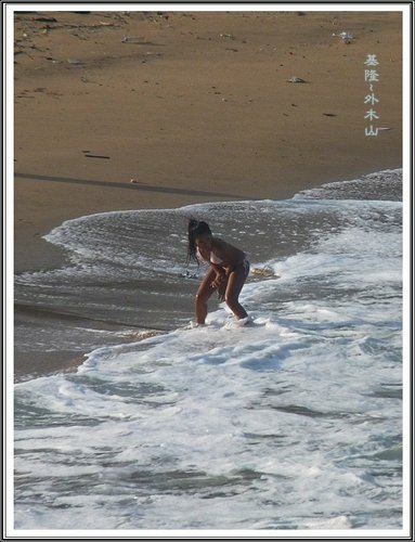 基隆~外木山看海38.jpg