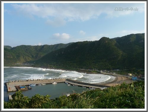 基隆~外木山看海42.jpg