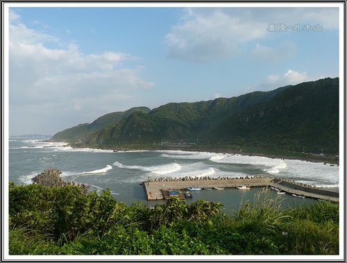 基隆~外木山看海45.jpg