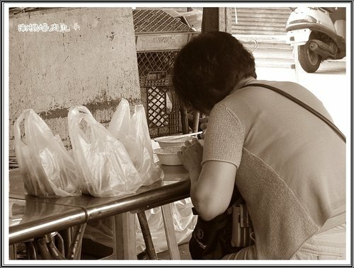三芝老地方 潮州肉圓 %26; 台北南機場夜市 彰化肉丸14.jpg