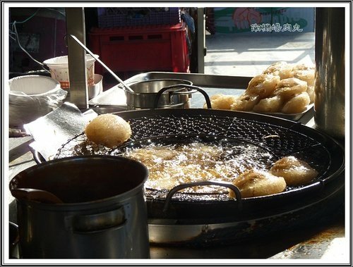 三芝老地方 潮州肉圓 %26; 台北南機場夜市 彰化肉丸15.jpg