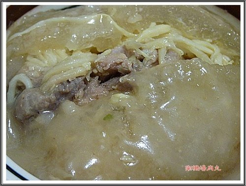 三芝老地方 潮州肉圓 %26; 台北南機場夜市 彰化肉丸17.jpg