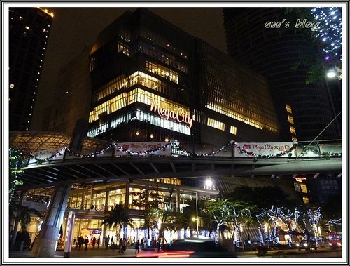 隨拍~2012新北市歡樂耶誕城61.jpg
