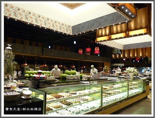 饗食天堂(新北板橋店)02.jpg