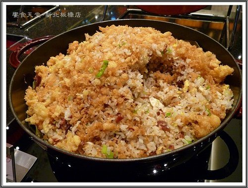 饗食天堂(新北板橋店)13.jpg