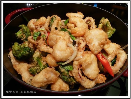 饗食天堂(新北板橋店)16.jpg