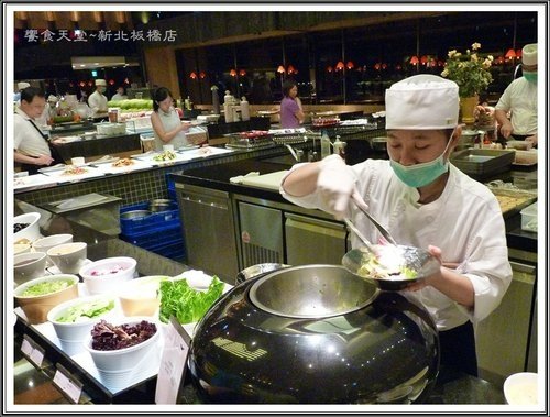 饗食天堂(新北板橋店)31.jpg