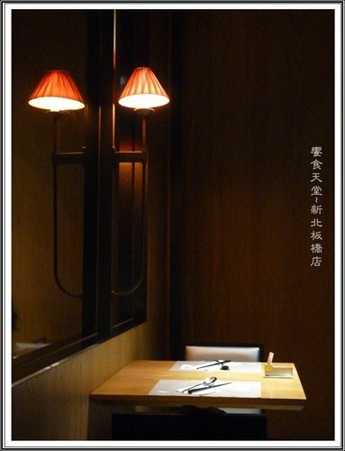 饗食天堂(新北板橋店)43.jpg