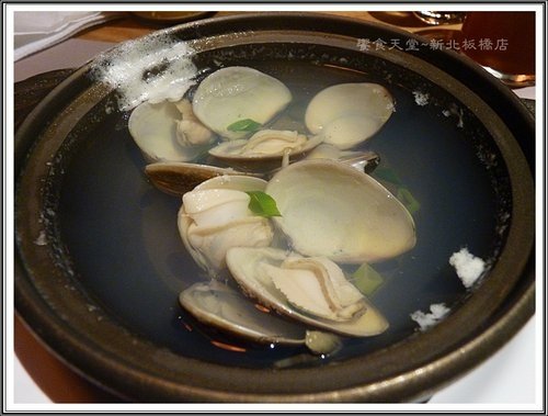 饗食天堂(新北板橋店)52.jpg