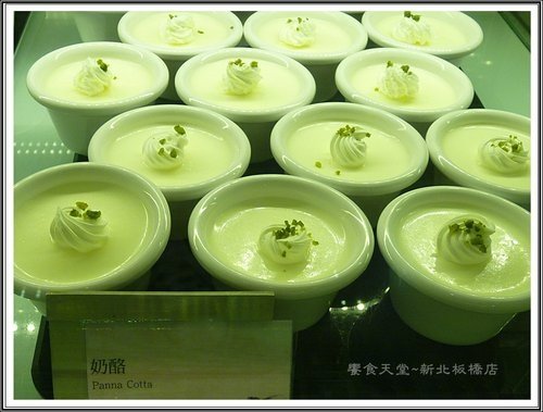 饗食天堂(新北板橋店)56.jpg