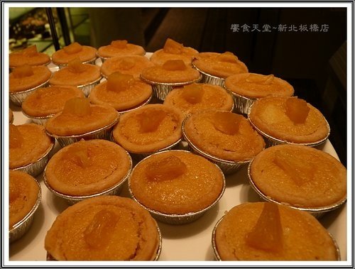 饗食天堂(新北板橋店)59.jpg