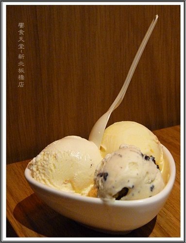 饗食天堂(新北板橋店)62.jpg
