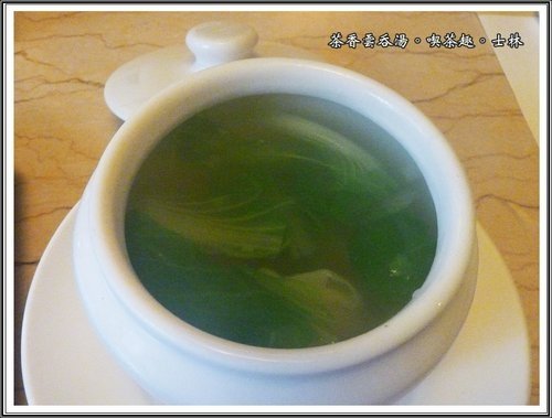 喫茶趣士林店13.jpg