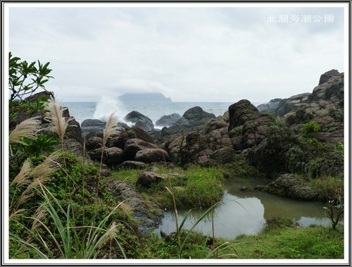 北關海潮公園05.jpg