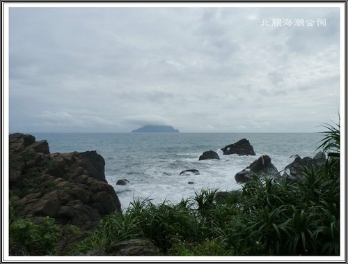 北關海潮公園15.jpg