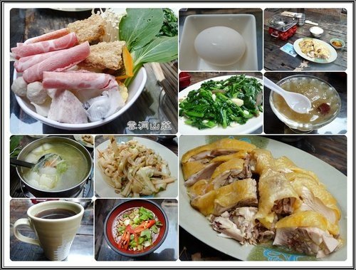 雲洞山莊07.jpg