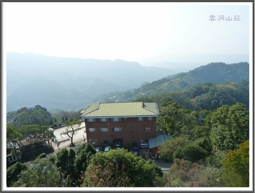 雲洞山莊28.jpg