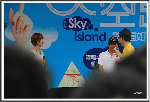 阿福「天空島」新歌演唱會 側拍04.jpg